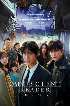 Omniscient Reader: The Prophecy ( 2025 ) - Poster