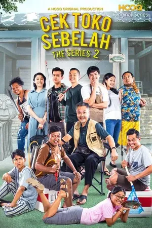 Check The Store Next Door Season 2 (2019) - Poster