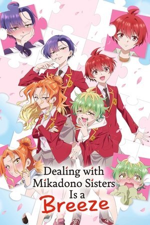 Dealing with Mikadono Sisters Is a Breeze - Poster