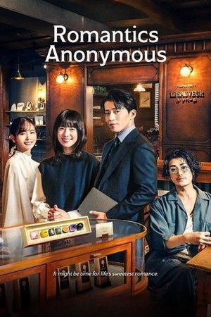 Romantics Anonymous - Poster