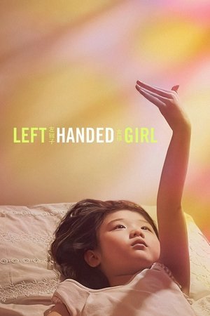 Left-Handed Girl ( 2025 ) - Poster