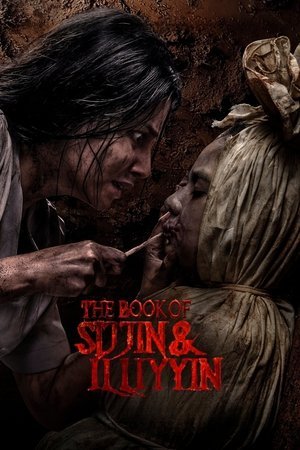 Kitab Sijjin dan Illiyyin ( 2025 ) - Poster
