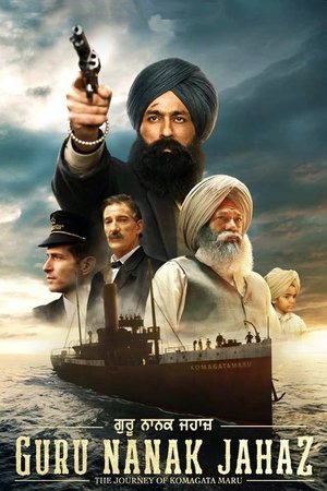 Guru Nanak Jahaz ( 2025 ) - Poster