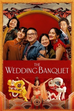 The Wedding Banquet ( 2025 ) - Poster
