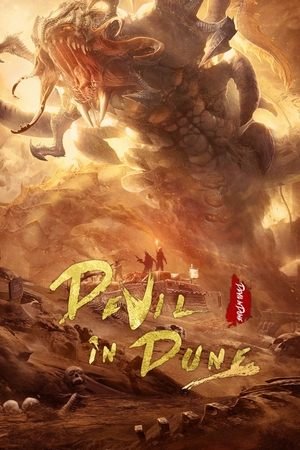 Devil In Dune (2021) - Poster