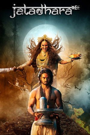 Jatadhara (2025) - Poster