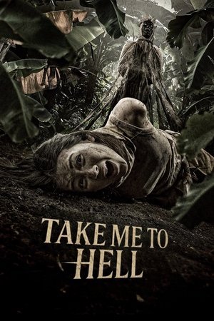 Rego Nyowo (2025) - Poster