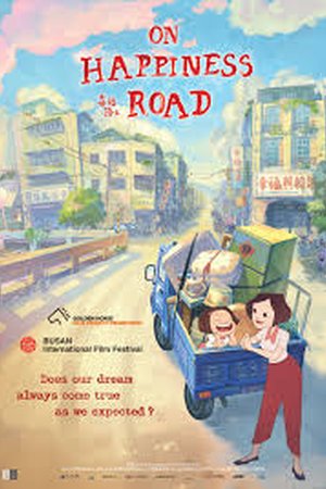 On Happiness Road ( 2018 ) - Poster