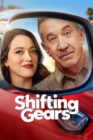 Shifting Gears - Poster