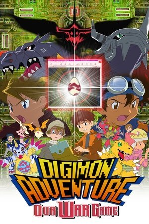 Our War Game - Poster