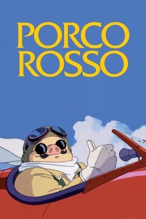 Porco Rosso (1992) - Poster