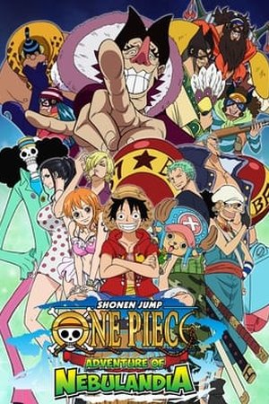 One Piece- Adventure of Nebulandia (2015) - Poster