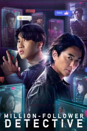 Million-Follower Detective - Poster