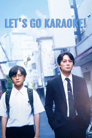 Let's Go Karaoke! (2024) - Poster
