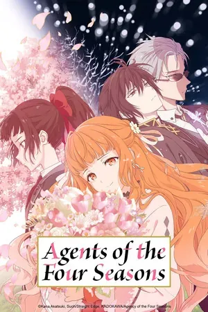 Agents of the Four Seasons Season 1 (2026) - Poster