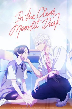 In the Clear Moonlit Dusk - Poster