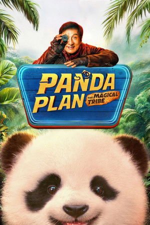 Panda Plan The Magical Tribe (2026) - Poster