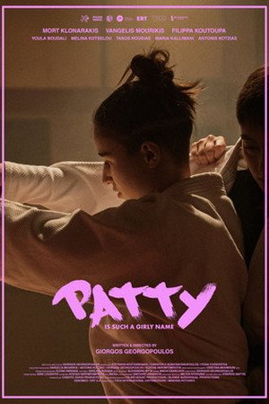 Patty Is Such a Girly Name (2025) - Poster