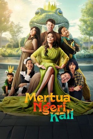 Mertua Ngeri Kali (2025) - Poster