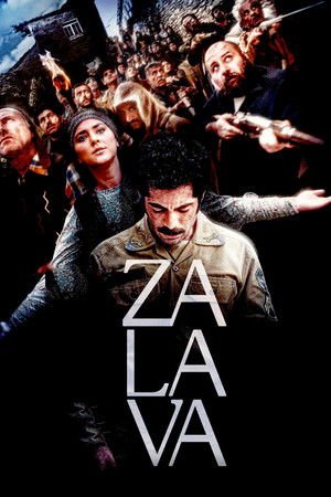 Zalava (2021) - Poster