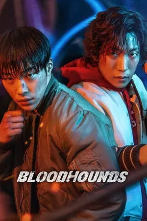 Bloodhounds Season 1 (2023) - Poster