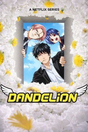 Dandelion - Poster
