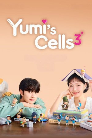 Yumi's Cells - Poster