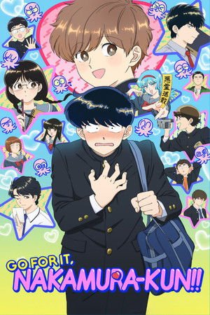 Go for It, Nakamura-kun!! (2026) - Poster