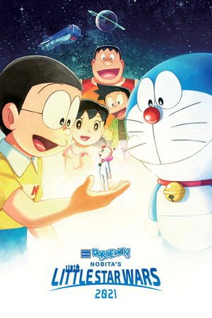 Doraemon the Movie- Nobita's Little Star Wars 2021 (2022) - Poster