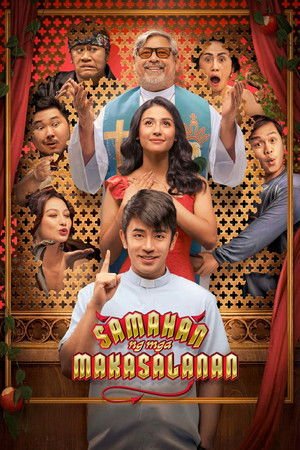 Samahan ng mga makasalanan (2025) - Poster