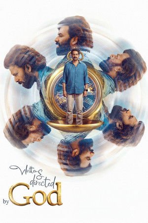 Written and Directed by God (2025) - Poster