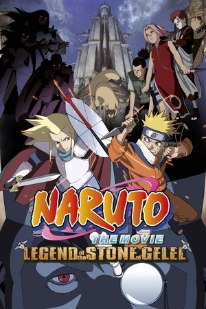 Naruto the Movie 2- Legend of the Stone of Gelel (2025) - Poster