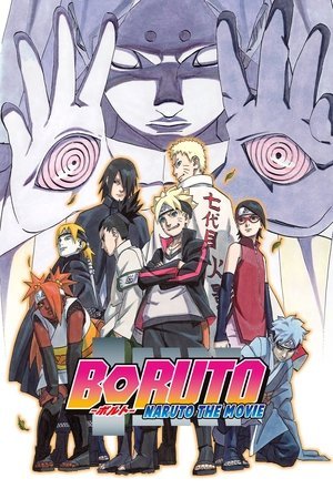Boruto- Naruto the Movie (2015) - Poster