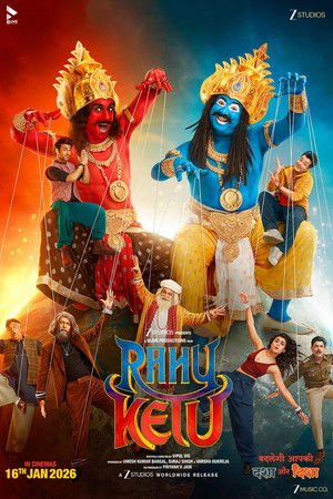 Rahu Ketu (2026) - Poster