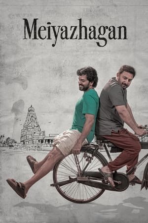 Meiyazhagan (2024) - Poster