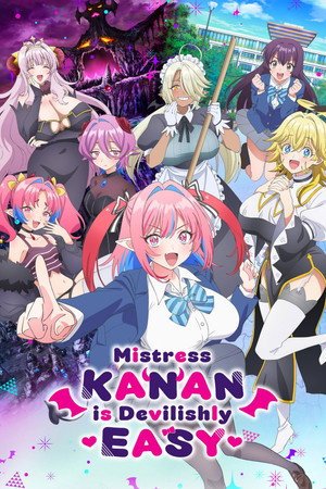 Mistress Kanan Is Devilishly Easy (2026) - Poster
