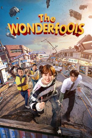 The WONDERfools (2026) - Poster