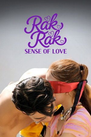 Rak Rak: Sense of Love (2026) - Poster