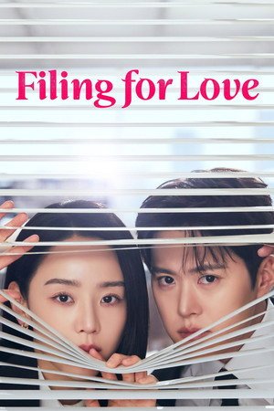 Filing for Love (2026) - Poster