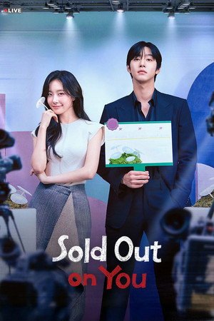 Sold Out on You - Poster