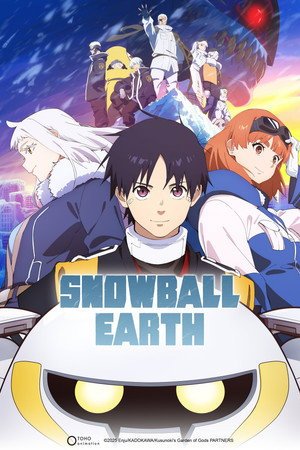 SNOWBALL EARTH (2026) - Poster