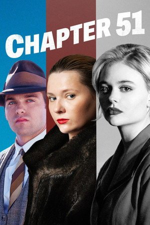 Chapter 51 (2026) - Poster