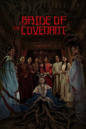 Bride of the Covenant (2025) - Poster