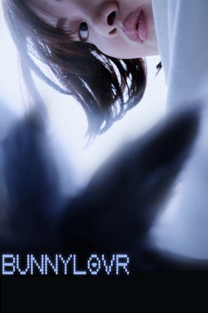Bunnylovr (2025) - Poster