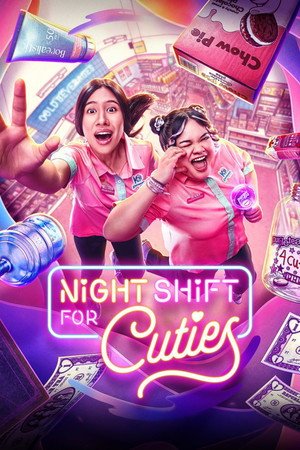 Night Shift for Cuties (2026) - Poster