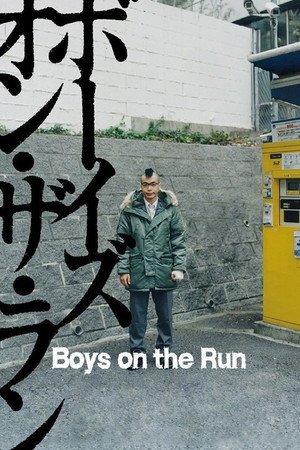 Boys on the Run (2010) - Poster