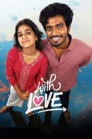 With Love (2026) - Poster