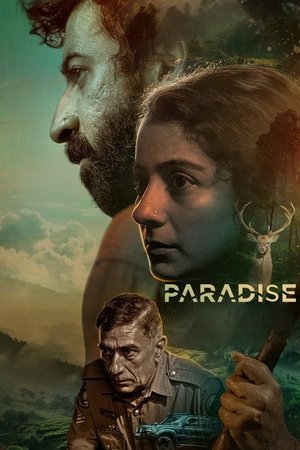 Paradise (India) (2023) - Poster