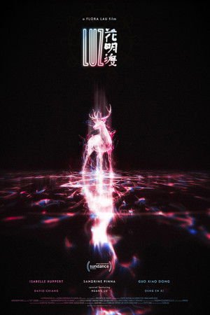 Luz (2025) - Poster