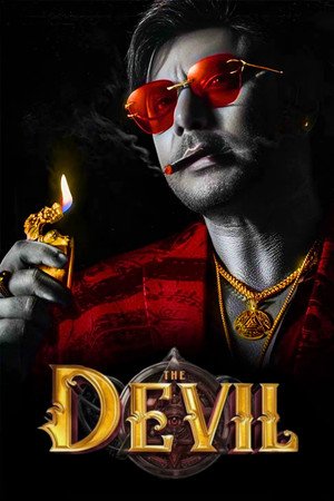 The Devil (2025) - Poster